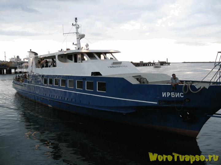 Прогулочный катер, морская экскурсия в Туапсе